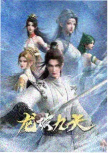 九大题材标签抽屉示意图