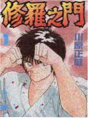 屋顶乐队排练日志封面索引卡